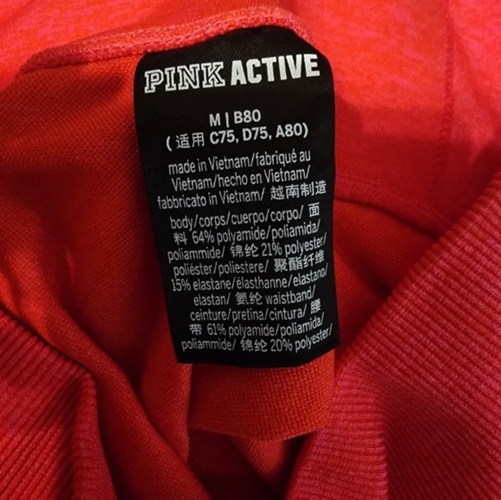 𝅺Victoria secret pink‎ active leggings